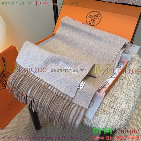 #�����޽� ���÷�/��ī�� HE362823-1