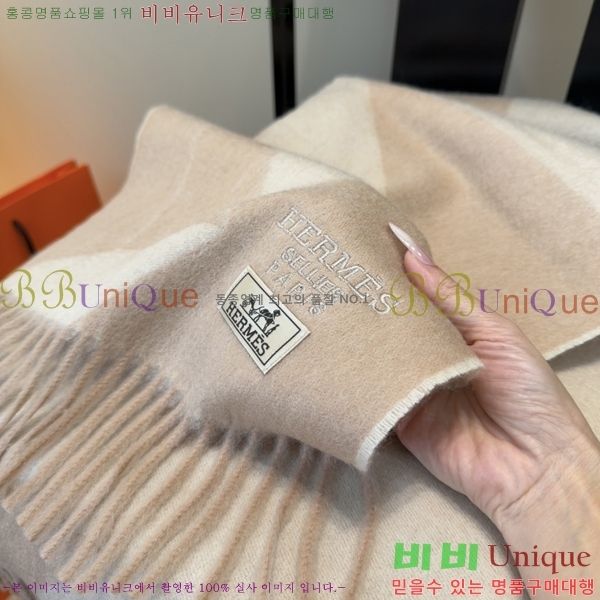 #�����޽� ���÷�/��ī�� HE362822-2