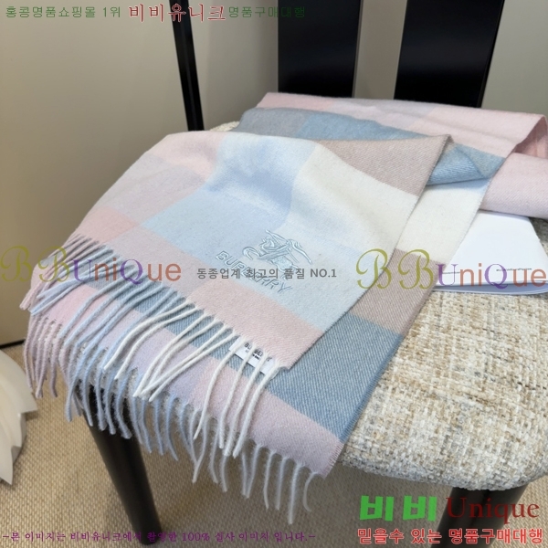 #������ ���÷�/��ī�� R550168-1