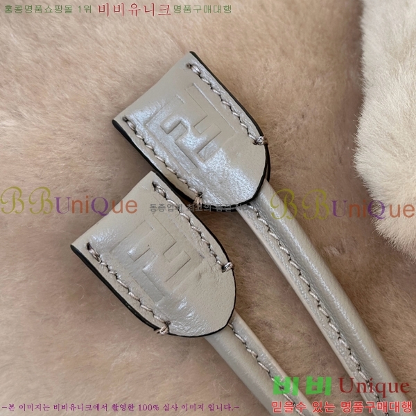 #��� �þ �� ���� 0138695-1