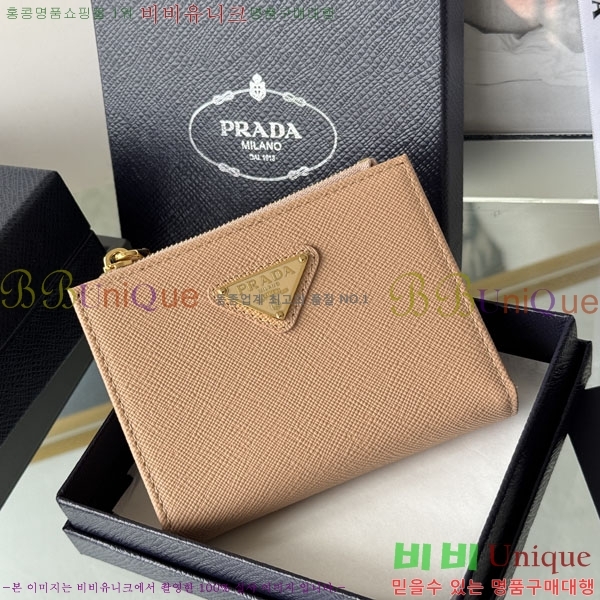 #����� ���ǾƳ� �ΰ� ������ 1ML050-156