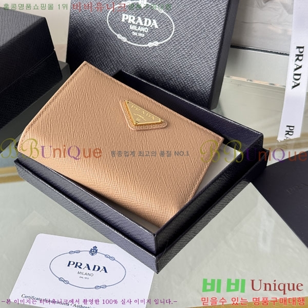 #����� ���ǾƳ� �ΰ� ������ 1ML050-156