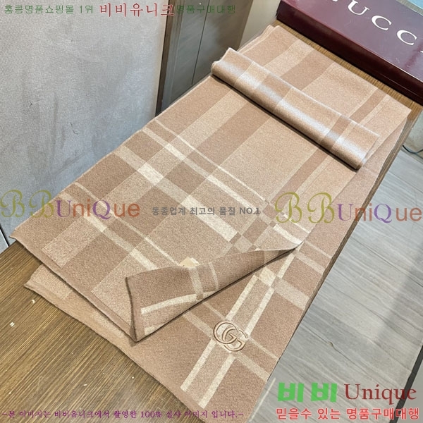 #���� ���÷�/��ī�� G8556110-1