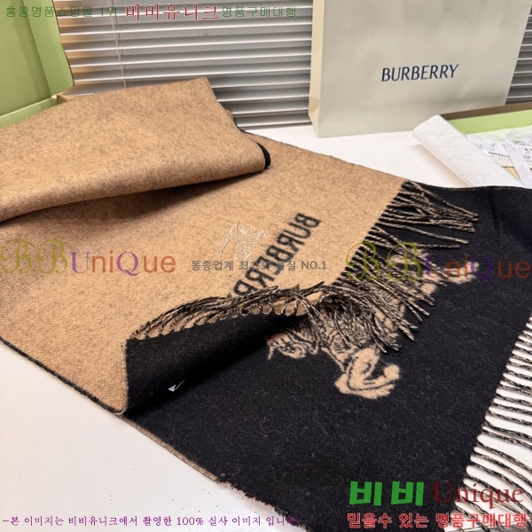 #������ ���÷�/��ī�� R550147-1