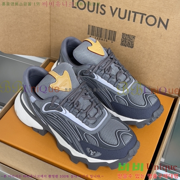 ���� ����*�� ���� ����Ŀ�� 52LV2512311-3