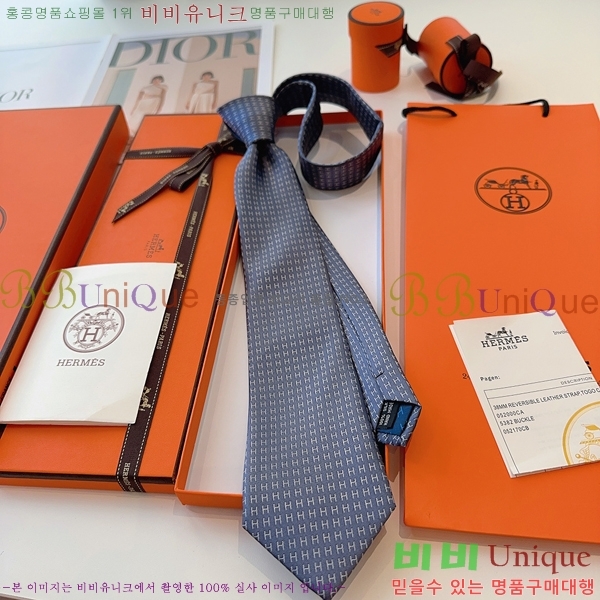 #����*�� Ŭ���� ��Ÿ�� 9HE251217-1