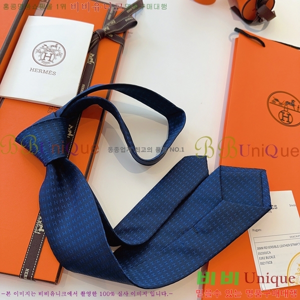 #* Ŭ Ÿ 9HE251217-3