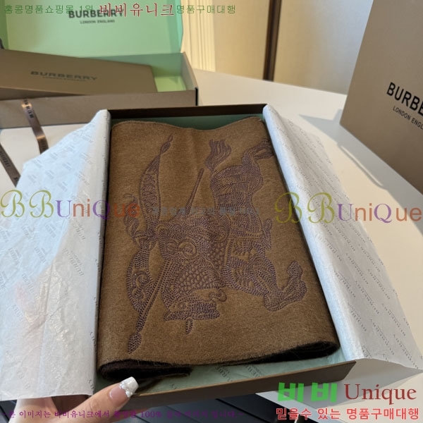 #������ ���÷�/��ī�� R550154-3