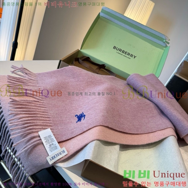 #������ ���÷�/��ī�� R550153-5