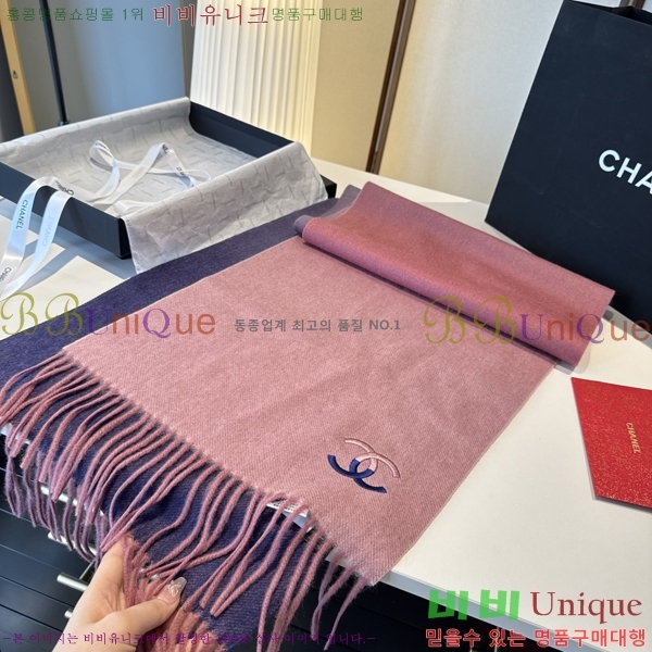 #��* ���÷�/��ī�� BB593538-1