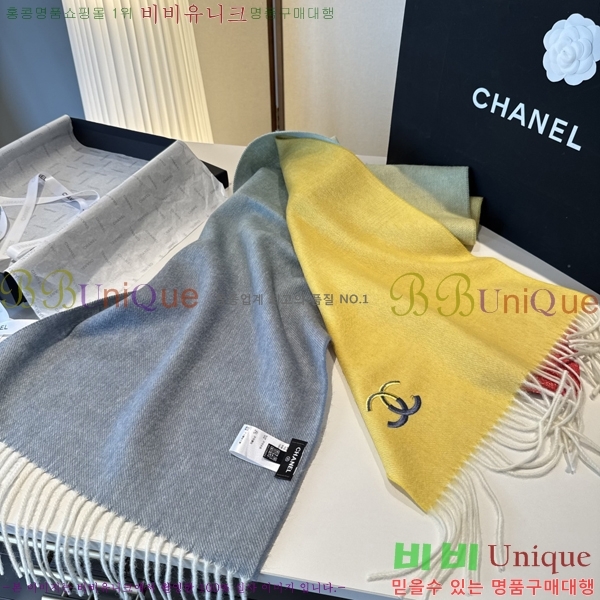 #��* ���÷�/��ī�� BB593538-2