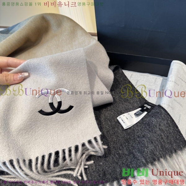 #��* ���÷�/��ī�� BB593538-5