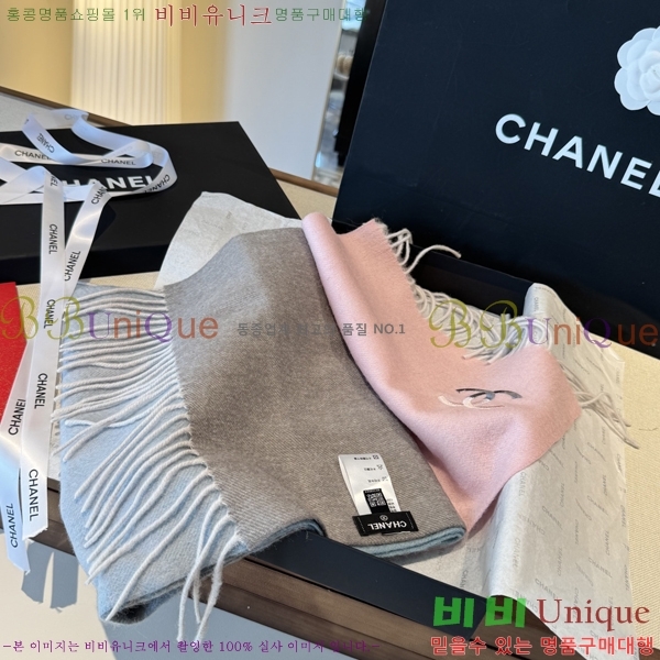 #��* ���÷�/��ī�� BB593538-6