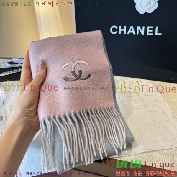 #��* ���÷�/��ī�� BB593538-6