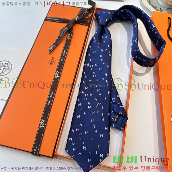 #����*�� Ŭ���� ��Ÿ�� 7HE251212-1