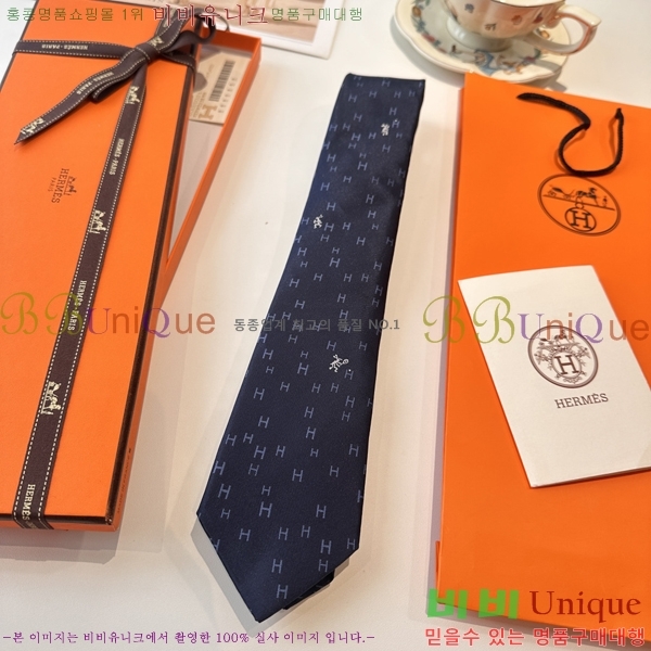 #����*�� Ŭ���� ��Ÿ�� 7HE251212-1