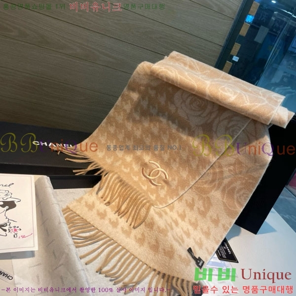 #��* ���÷�/��ī�� BB59336-1