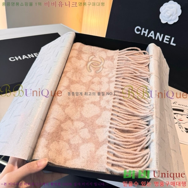 #��* ���÷�/��ī�� BB593526-2