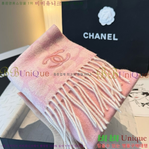 #��* ���÷�/��ī�� BB593526-4