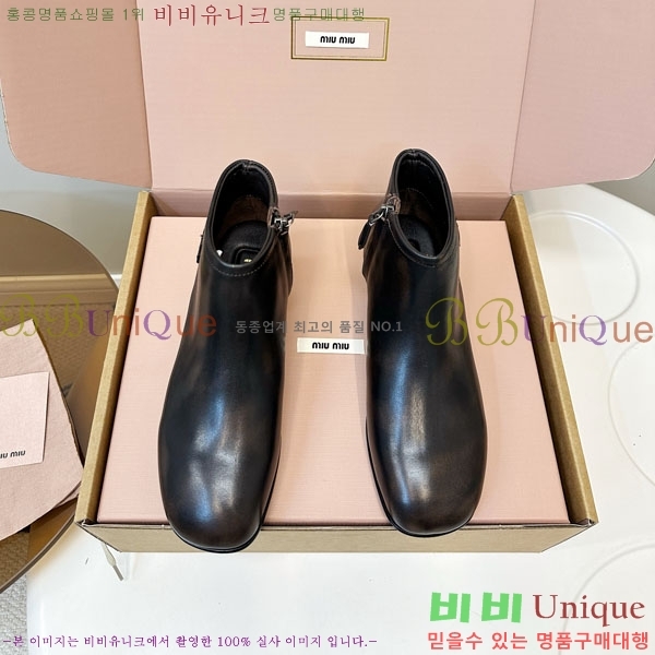 ���� �̿�*�� ��Ŭ ���� 36MU251259-1