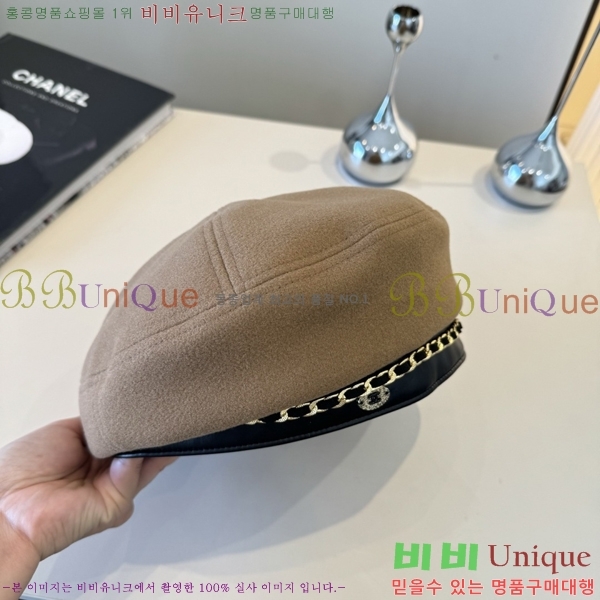 ��* ���� CH2520918-1