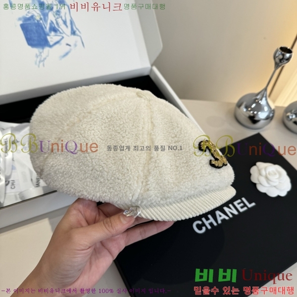 ��* ���� CH2520917-3