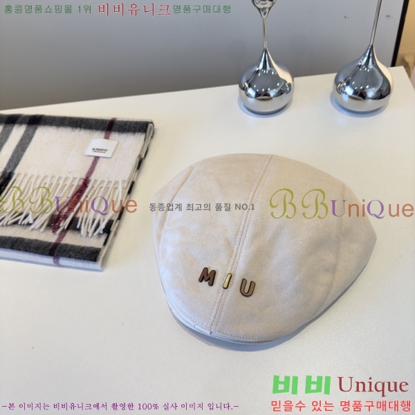 �̿�̿� ���� MU226711-2