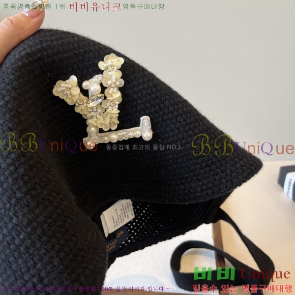 ���̺��� ���� LV5153129-1