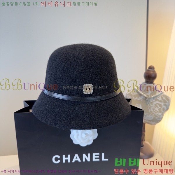 ��* ���� CH2520914-1