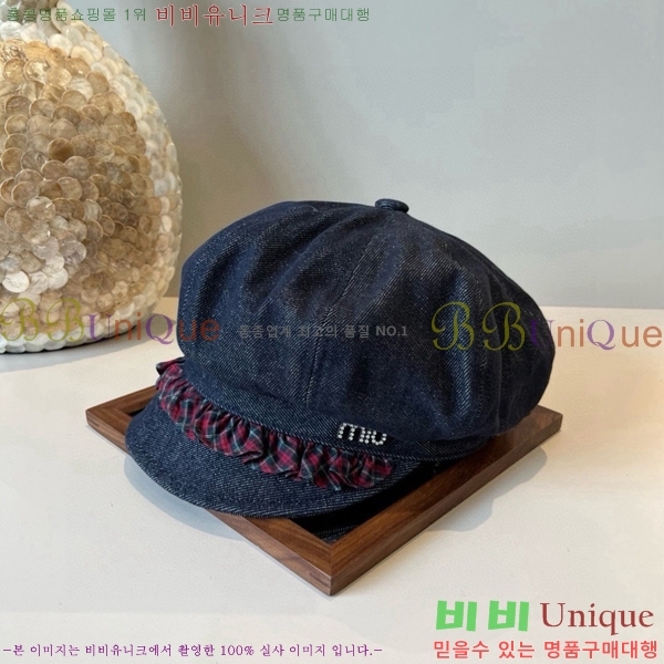 �̿�̿� ���� MU226712-1