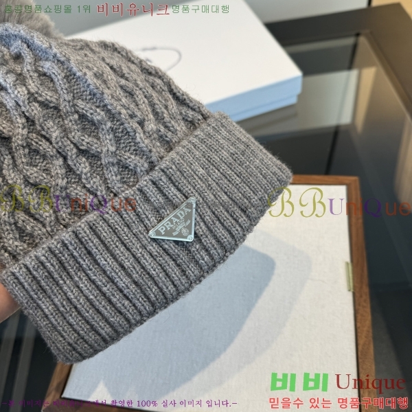 ����� ���� PR2568153-1