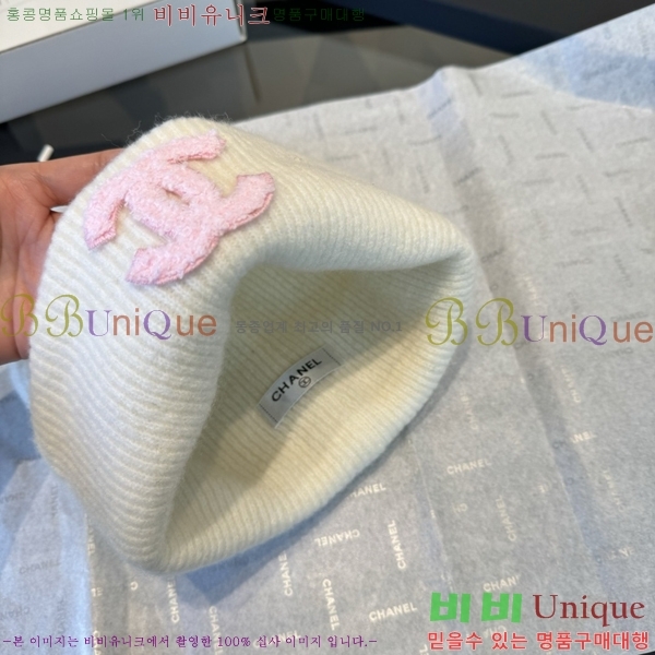 ��* ���� CH2520919-2