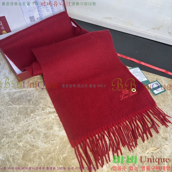 #��**�Ƴ� ���÷�/��ī�� LP922296-5