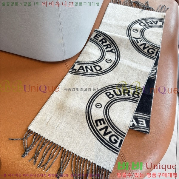 #������ ���÷�/��ī�� R550155-1