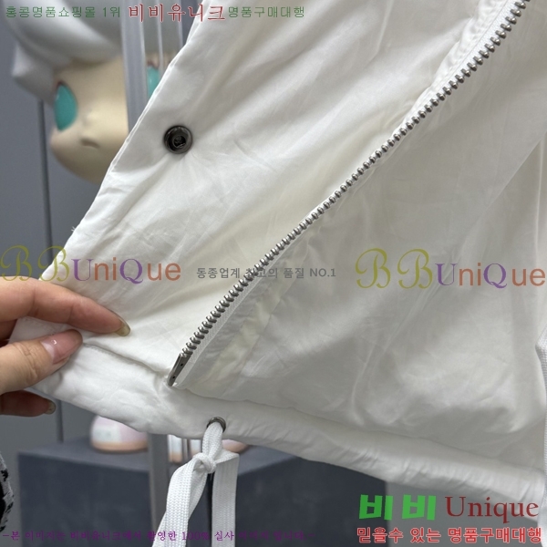 ���� ����* �߷� �ĵ� ����Ʈ �к긯 �ٿ� �е� 68PR251224-1