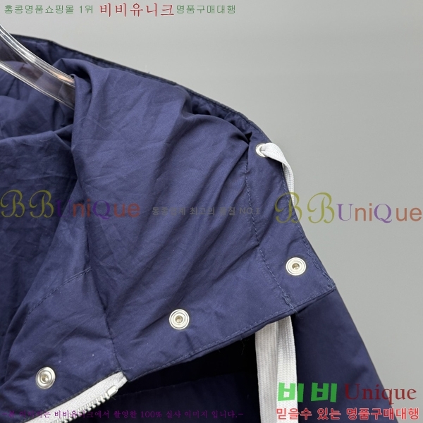 ���� ����* ����Ʈ ĵ���� �ٿ� �е� 68PR251225-2