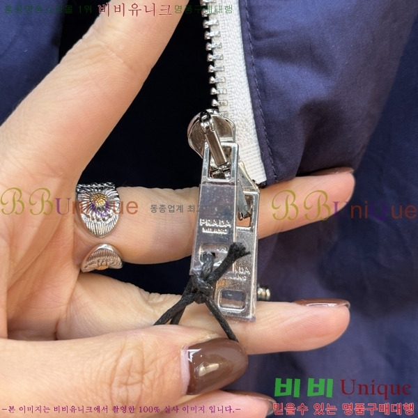 ���� ����* ����Ʈ ĵ���� �ٿ� �е� 68PR251225-2