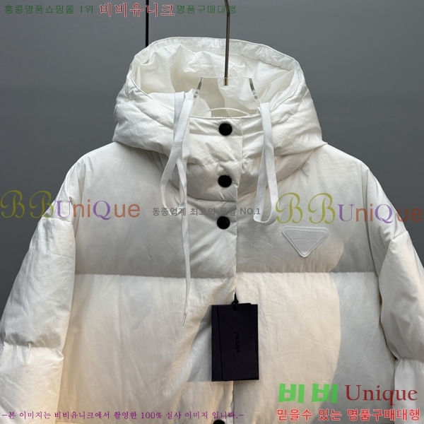 ���� ����* ����Ʈ ĵ���� �ٿ� �е� 68PR251225-1