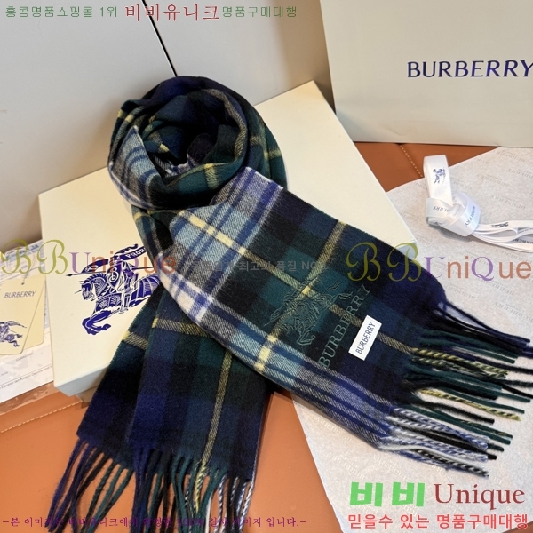 #��*�� ���÷�/��ī�� 15BR2512202-3