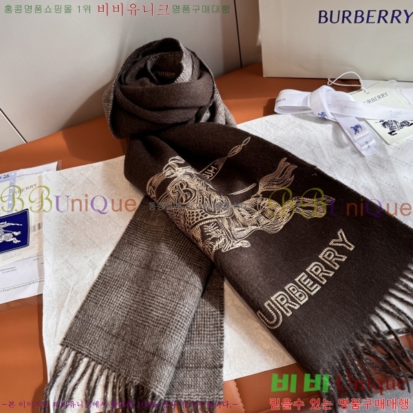 #��*�� ���÷�/��ī�� 15BR2512204-2