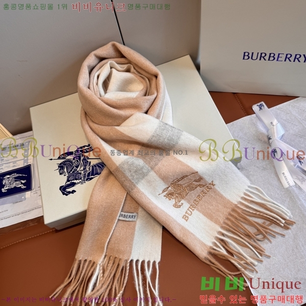 #��*�� ���÷�/��ī�� 15BR2512203-3