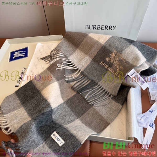 #��*�� ���÷�/��ī�� 15BR2512203-1