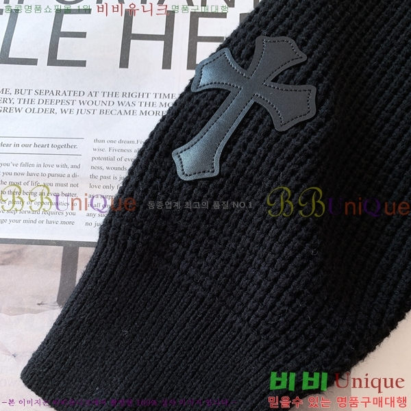 ���� ũ������ ����� CH713624-2