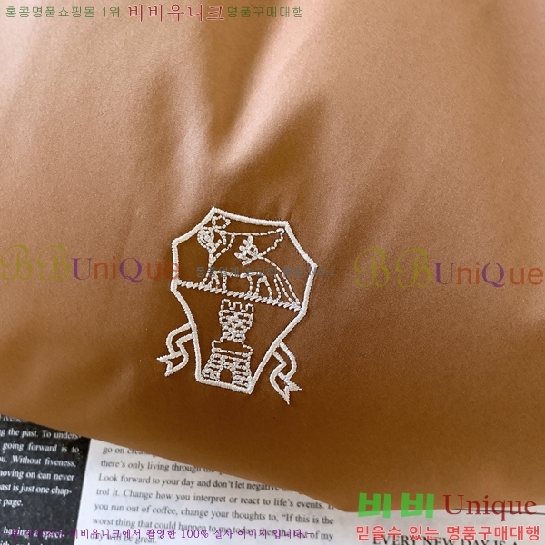 ���� ���ڷ� ��ġ�ڸ� �淮 �е� BC257283-3