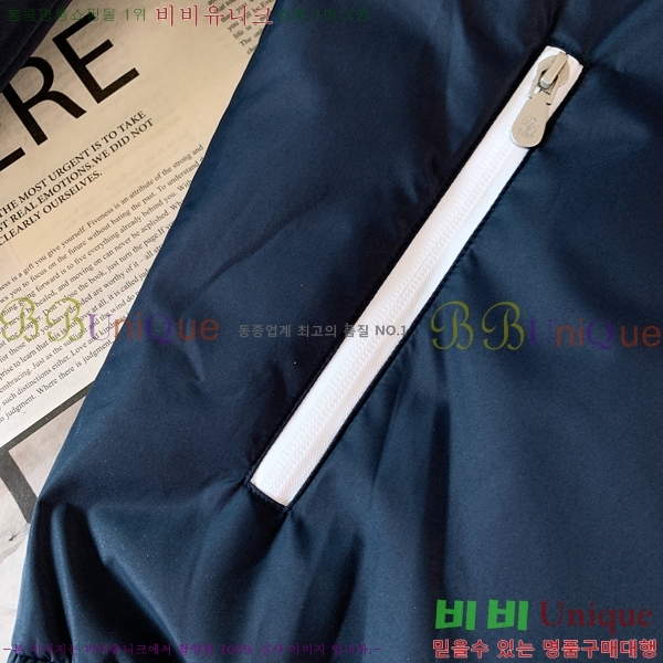 ���� ���ڷ� ��ġ�ڸ� �淮 �е� BC257283-2