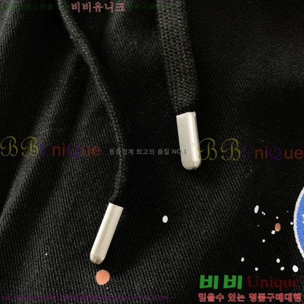 ���� ũ������ ���� CH425376