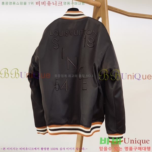 ���� ���̺��� �淮 �е� LV1553692