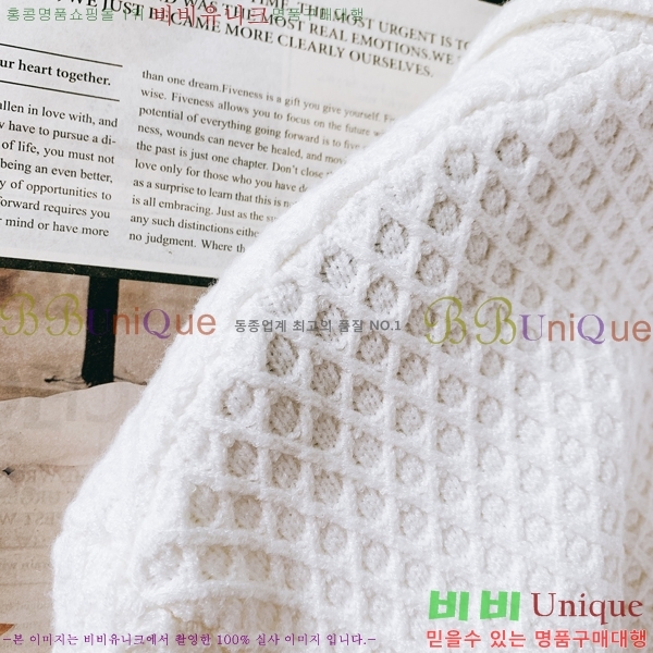 ���� ��� ����� DO732549-2