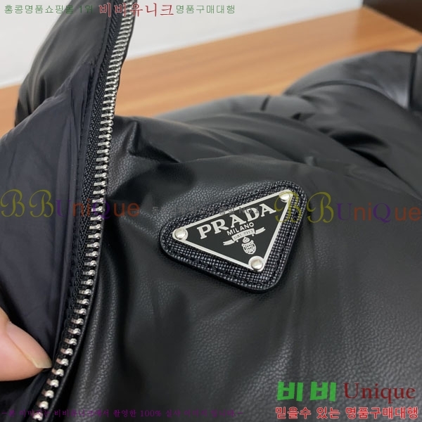 ���� ����� �ٿ� �е� PAD234026