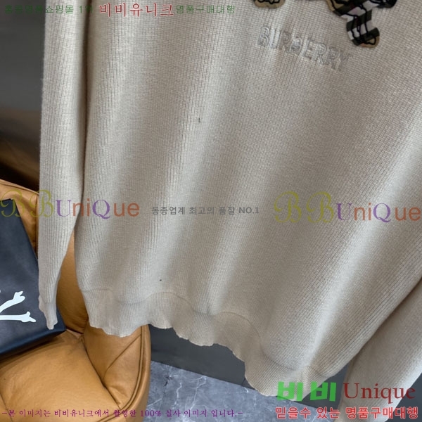 ���� ������ ������ BU376488-2